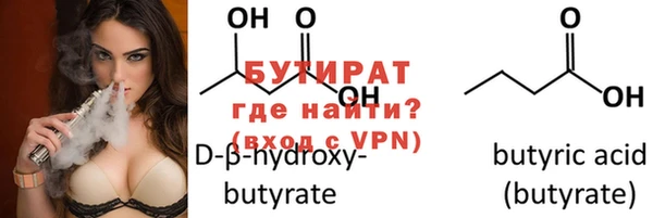 МДПВ Вязьма