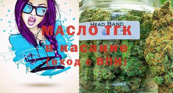 МДПВ Вязьма